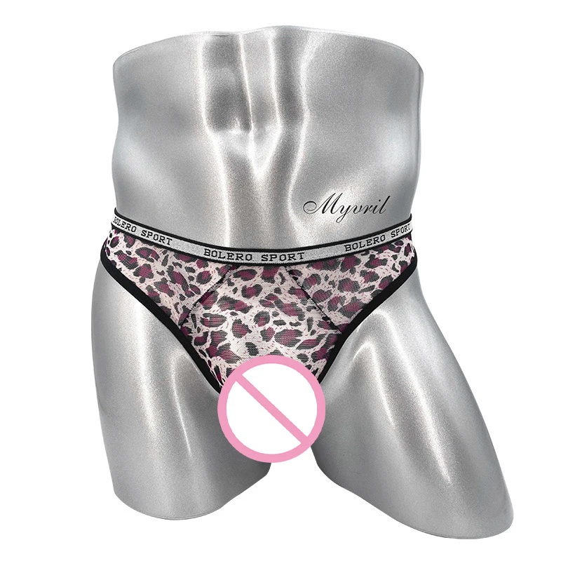 

Мужские стринги (4 шт.), быстросохнущие, сетчатые, дышащие, тонкие, с низкой посадкой, с леопардовым принтом, эффект «второй кожи», невидимые, с U-образным вырезом для подчеркивания мужских форм, для сексуального образа
