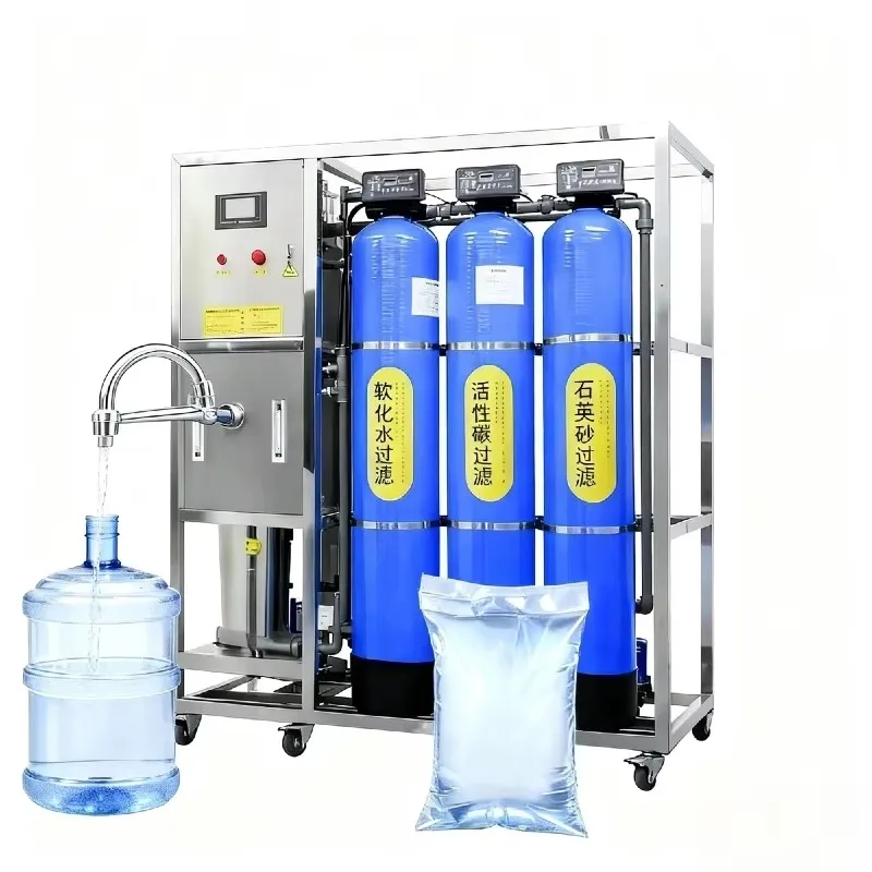 Industrial Grade Reverse Osmosis Drinking Water Treatment System 500L/Hour Softening & Filtration 220V