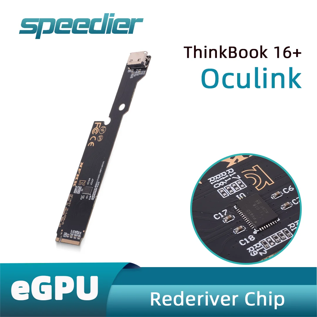 Redeiver Chip 2022 2023 ThinkBook 16 Adapter Card