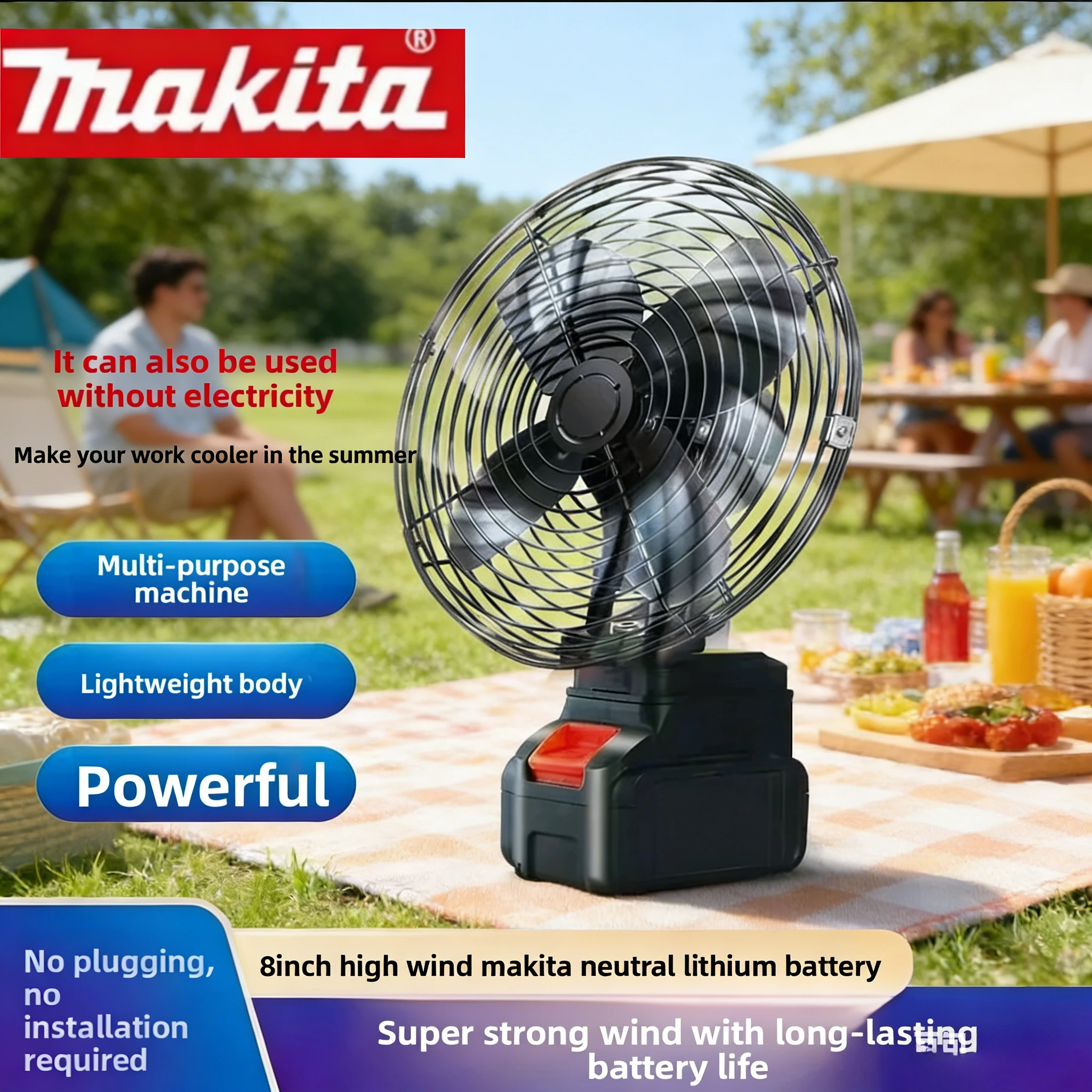 

Беспроводной портативный металлический вентилятор Makita для кемпинга, рыбалки и настольного использования, с мощным потоком воздуха