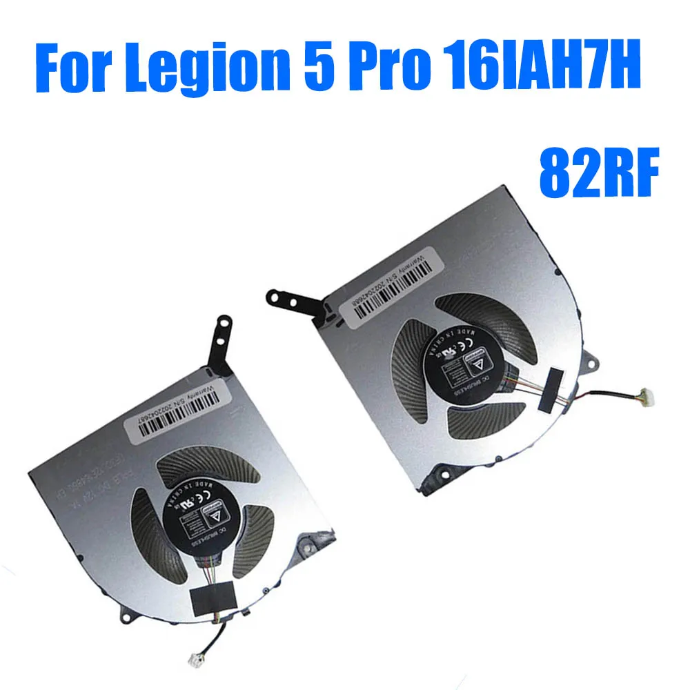 

Вентилятор для ноутбука Lenovo Legion 5 Pro 16IAH7H 82RF DFSCL12E06486Q-FPLA DFSCL12E16486Q-FPLB DC12V 1A