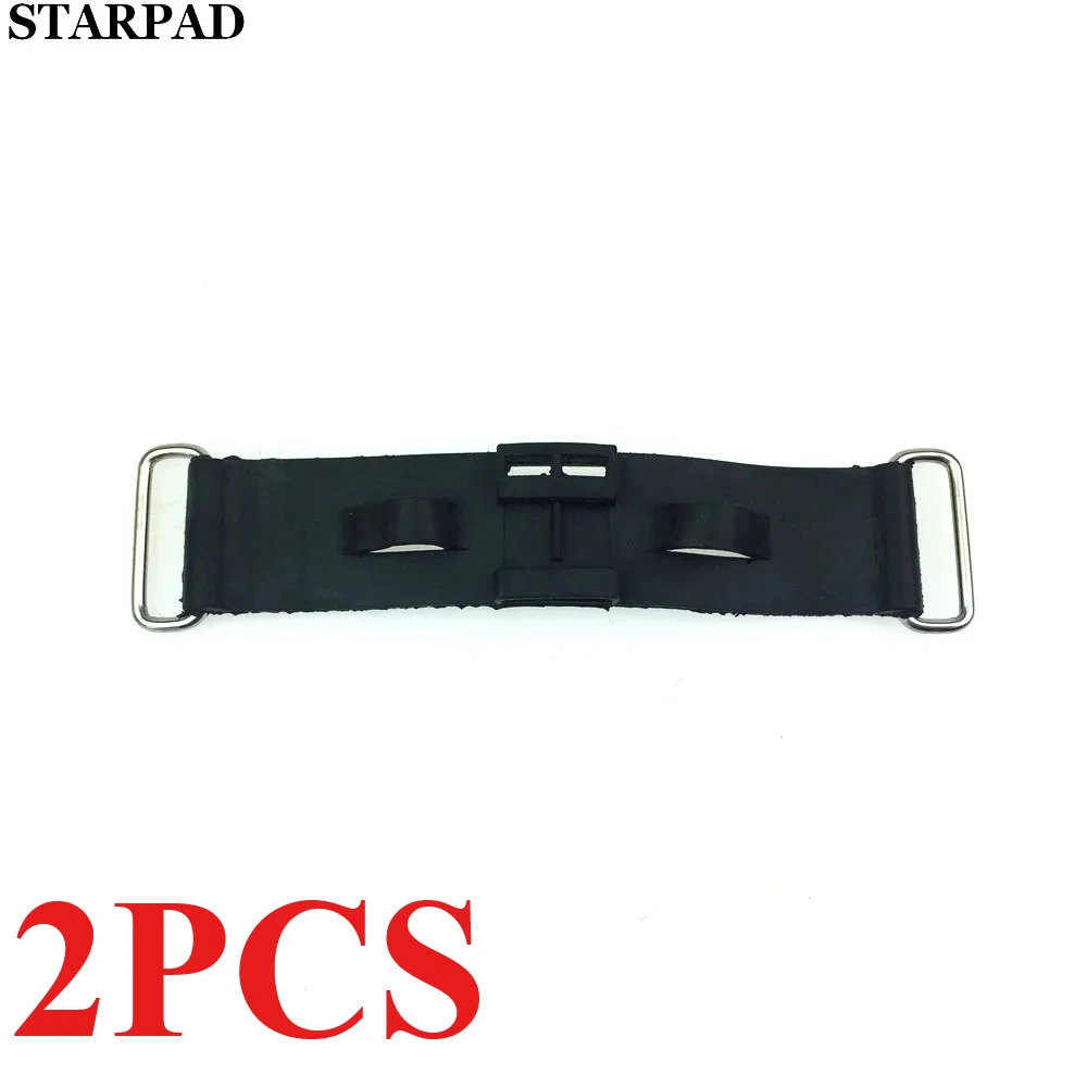 STARPAD For Suzuki GN250 battery fixing tape For the battery to the battery rubber band strap belt strap battery 2 pcs