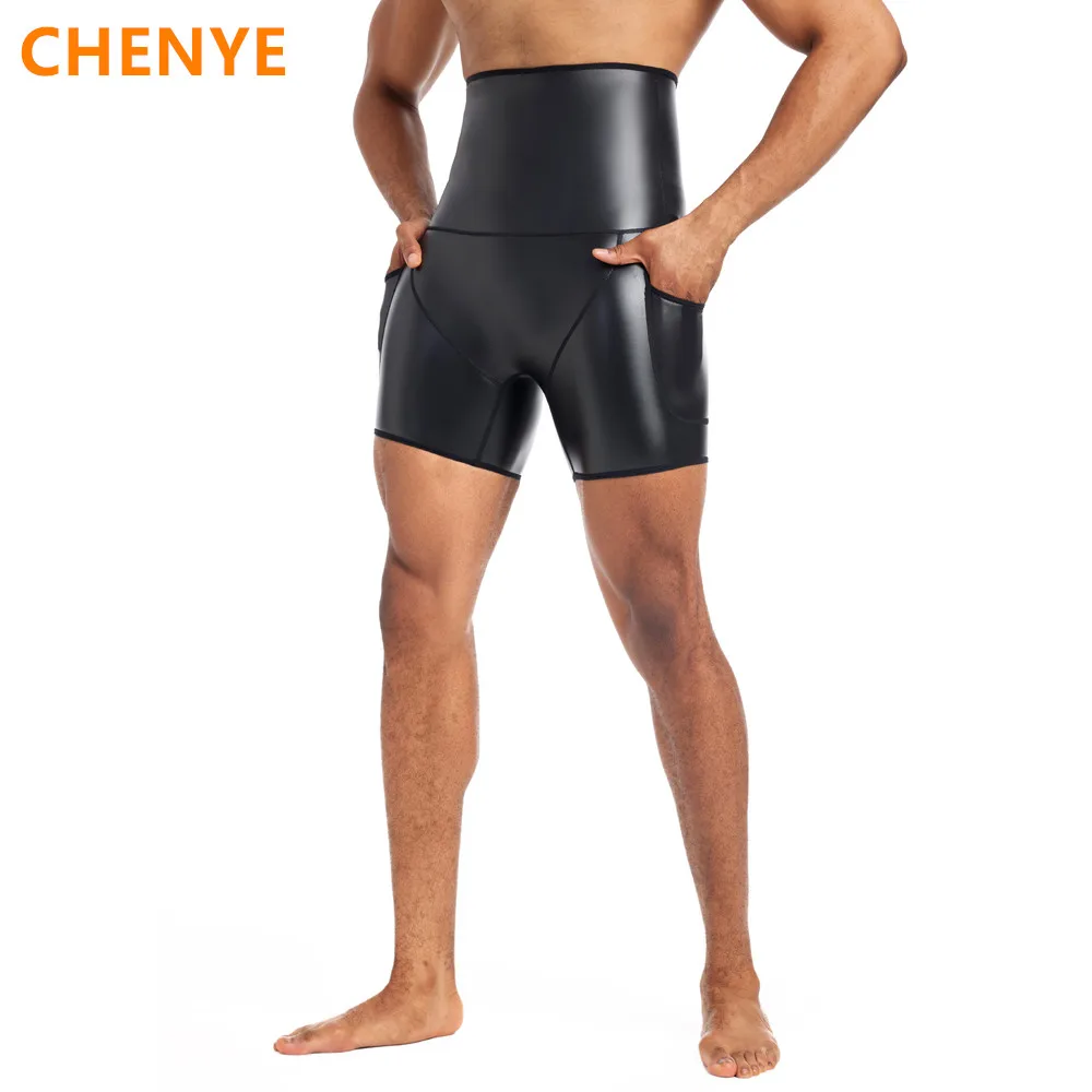 

Модные шорты из искусственной кожи, формирователь талии, тренировочные трусики с высокой талией, кожаные брюки для фитнеса с карманами