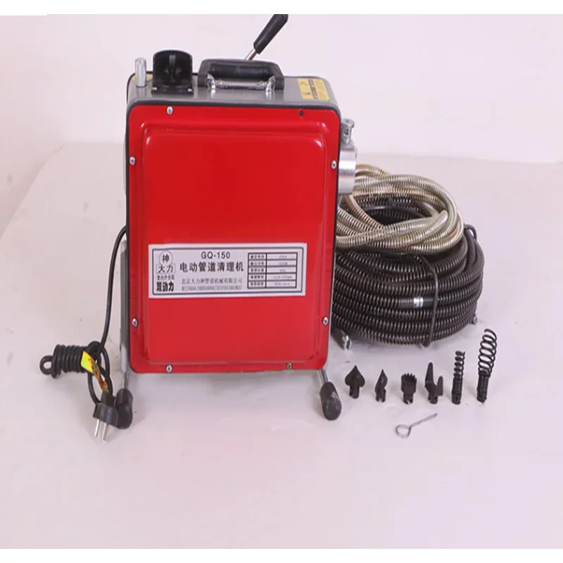 220 فولت آلة تجريف الأنابيب الكهربائية المجاري الحفارة المرحاض الطابق استنزاف التجريف تنظيف المنزل قناة المياه أدوات المرحاض نعرات