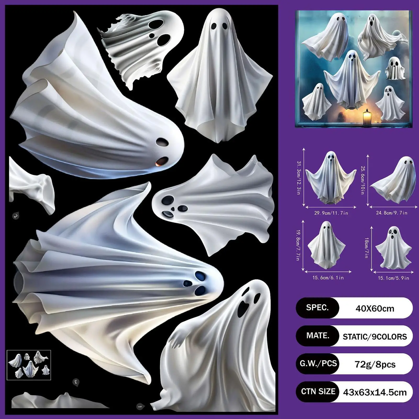 Halloween Window Stickers White Ghost Decor Window Clings Decals Pvc Mural Decoration Spooky For Holiday Party