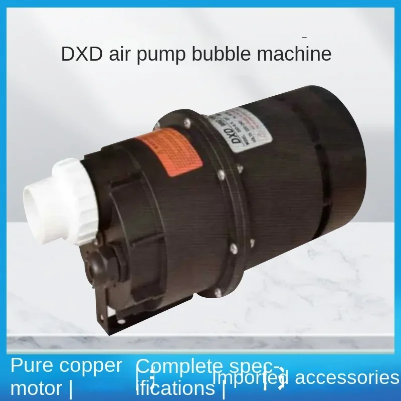 SPA maternal and infant swimming pool air pump bubble machine DXD6E,6G,6P,6X size power swimming pool water pump