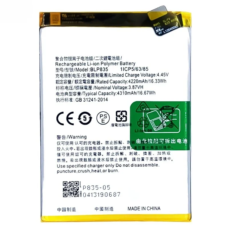 High Capacity BLP835 Battery Grade A Cell for OPPO Reno5F Reno5 Lite A94 5G F19Pro Replacement with Repair Tools