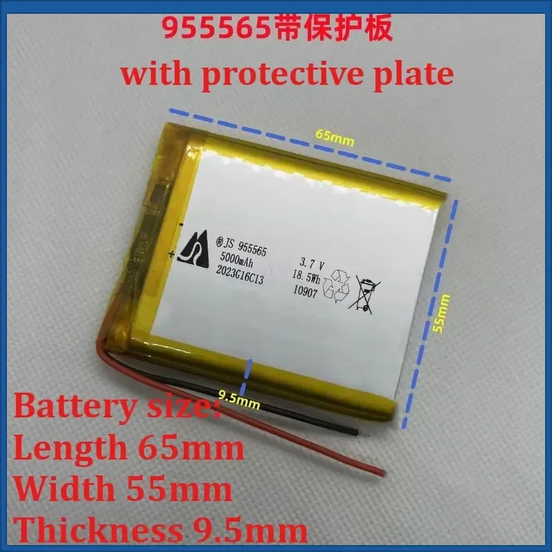 New 955565 Lithium Polymer Battery 3.85V 5000mAh Rechargeable Lipo Batteries for Mobile Power GPS Locator Camera Tablet PC