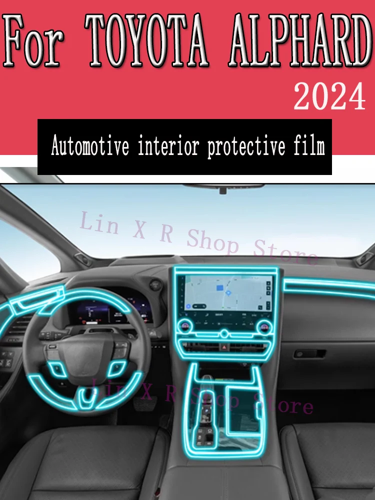 

For TOYOTA ALPHARD 2024 Gearbox Panel Navigation Automotive Interior Screen Protective Film TPU Anti-Scratch Sticker