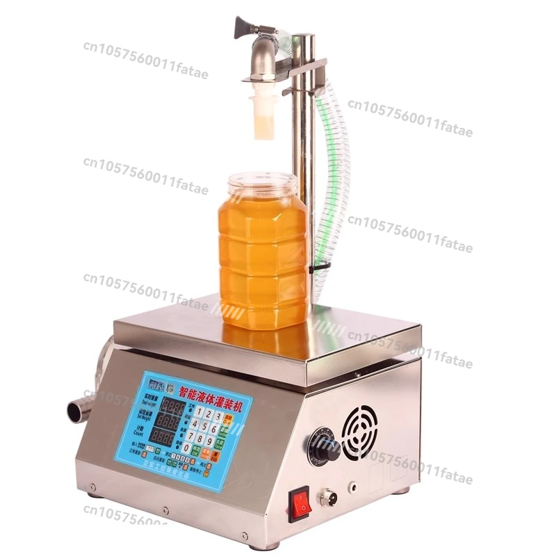 Liquid Filling Machine, Honey Tahini Paste, Detergent, Disinfectant, Edible Oil Baijiu Small Quantitative Automatic Packaging