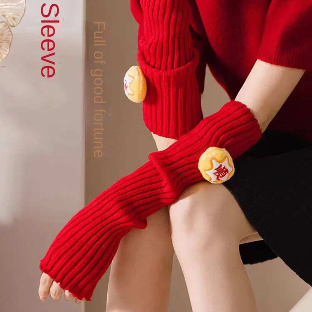 Streetwear Snake Year New Year Knitted Foot Cover Korean Style Red Woolen Leg Warmers Cute Elastic Loose Socks Cycling