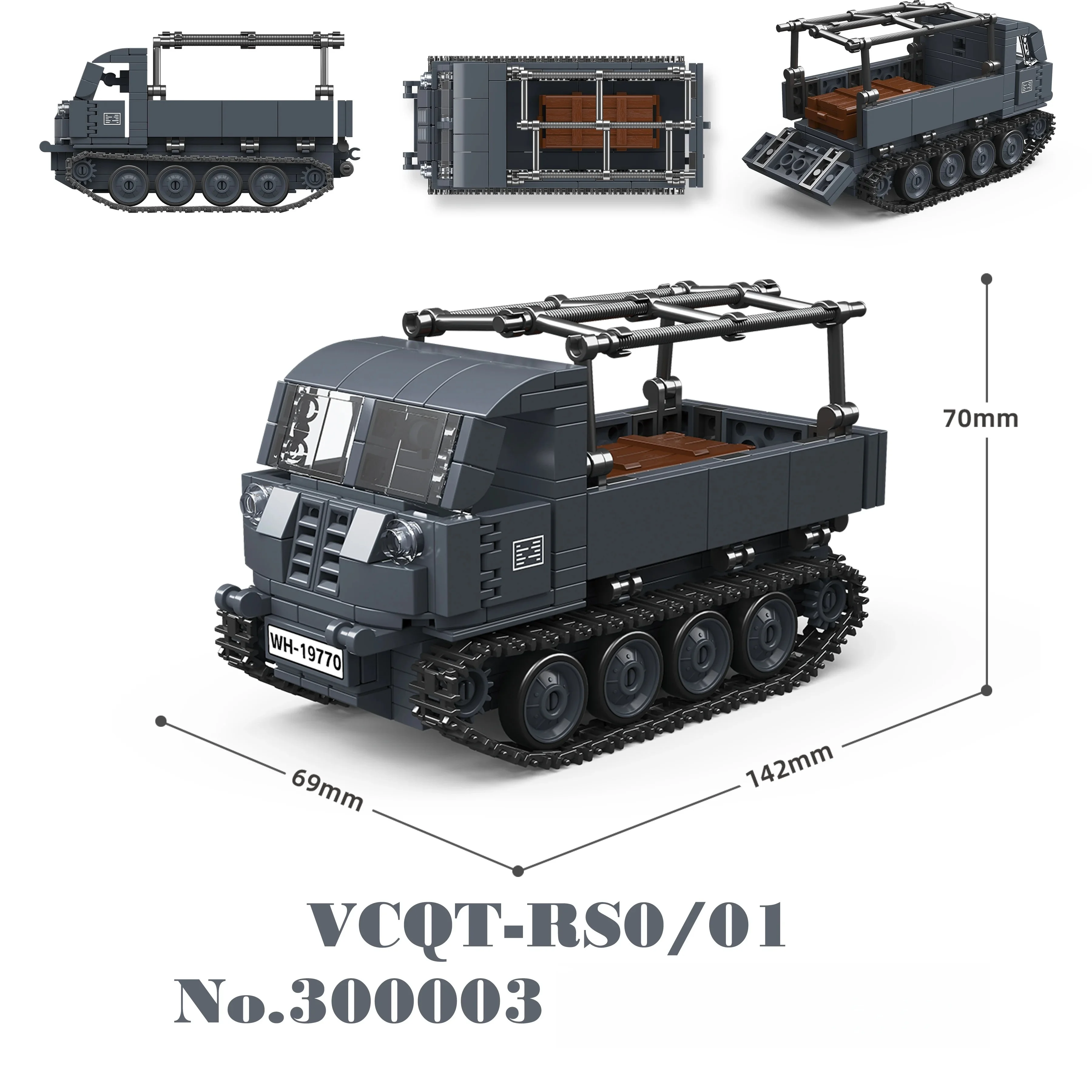 QuanGuan 100332 60 cm Flak Sw-36 & 8,8 cm Flak 37 Schwere Panzer Montiertes Ornament-Spielzeug MOC Puzzle Sammlermodell Geburtstagsgeschenk