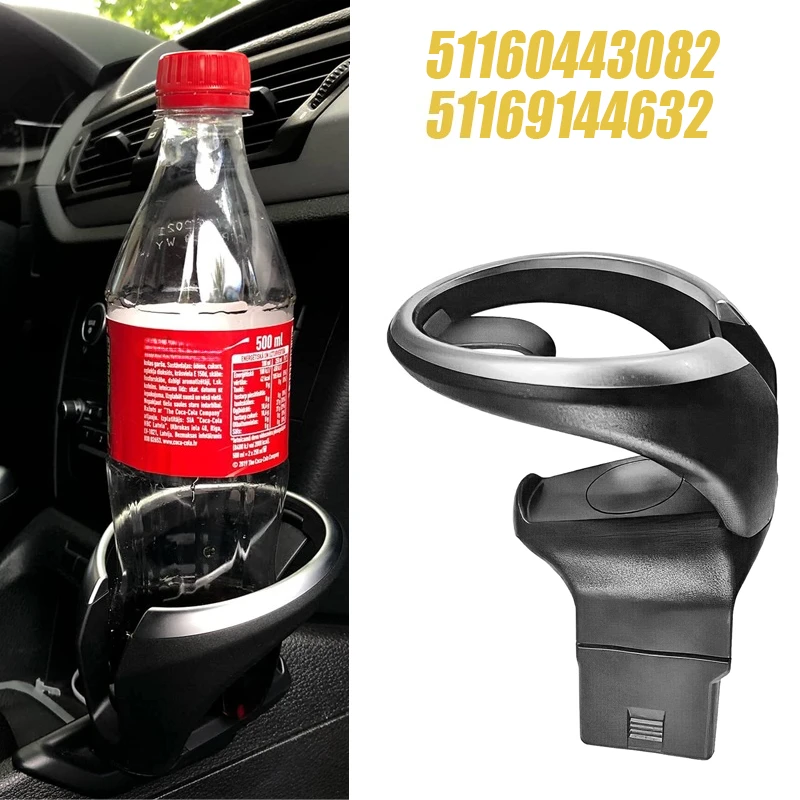 51160443082 51169144632 for BMW 135i 128i X1 E81 E82 E87 Removable Front Seat Cup Holder Center Console Drink Holder Kit