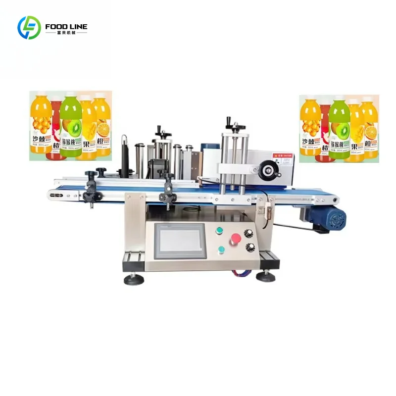 Customized Compact Desktop Bottle Label Applicator Full Auto Round Bottle Label Equipment