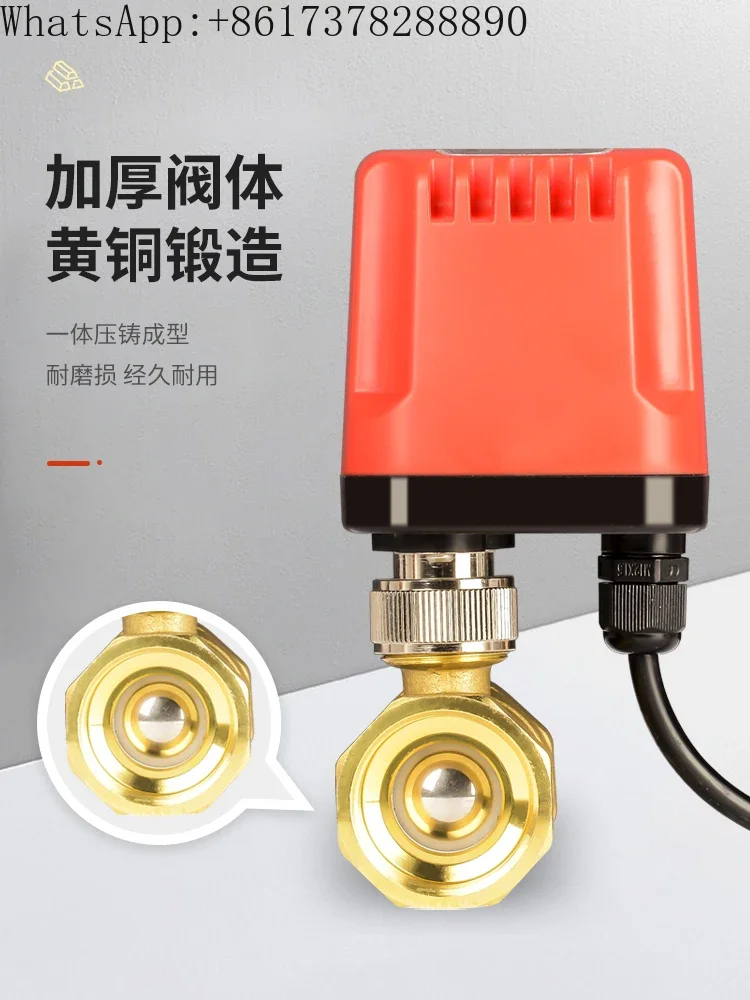 Quick-opening and Quick-closing Electric Ball Valve 220V24V12V Two-wire One-control Normally Open Normally Closed Brass Valve