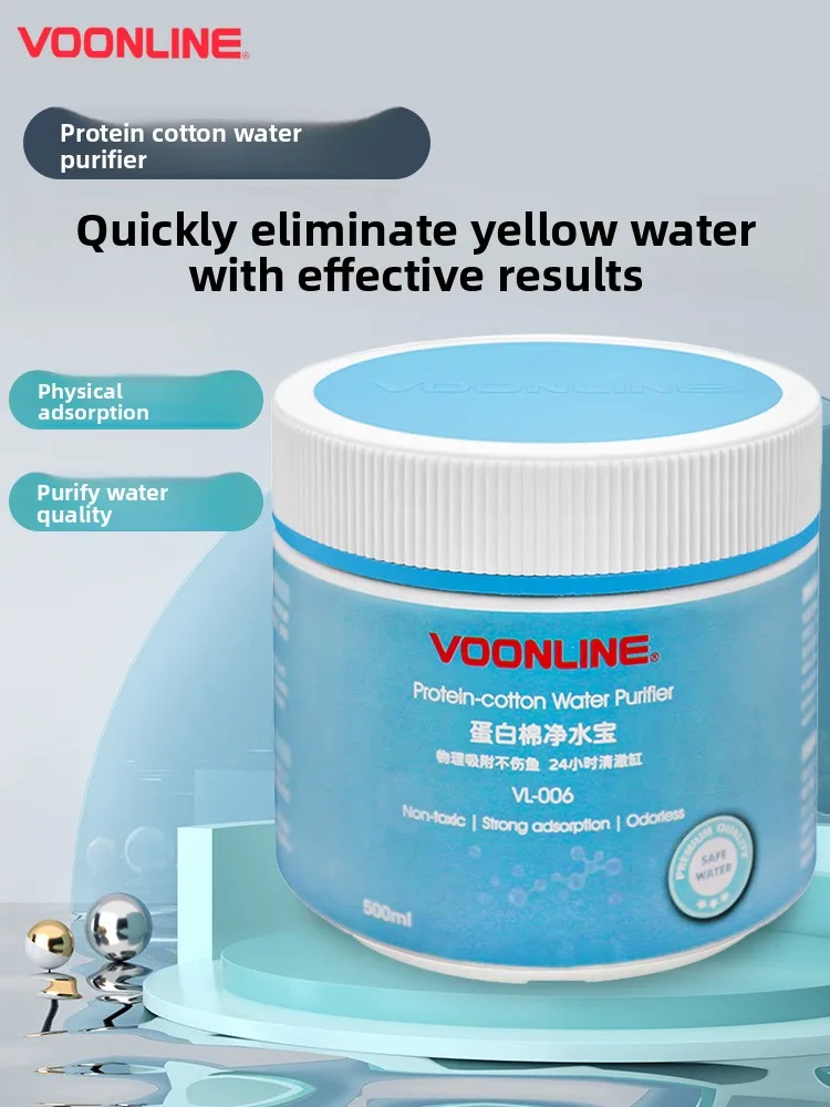 

VOONLINE Aquarium Protein Filter Pads - Removes Yellow Tinted Water & Odor, Reusable Chemical Filter Media for Fish Tank