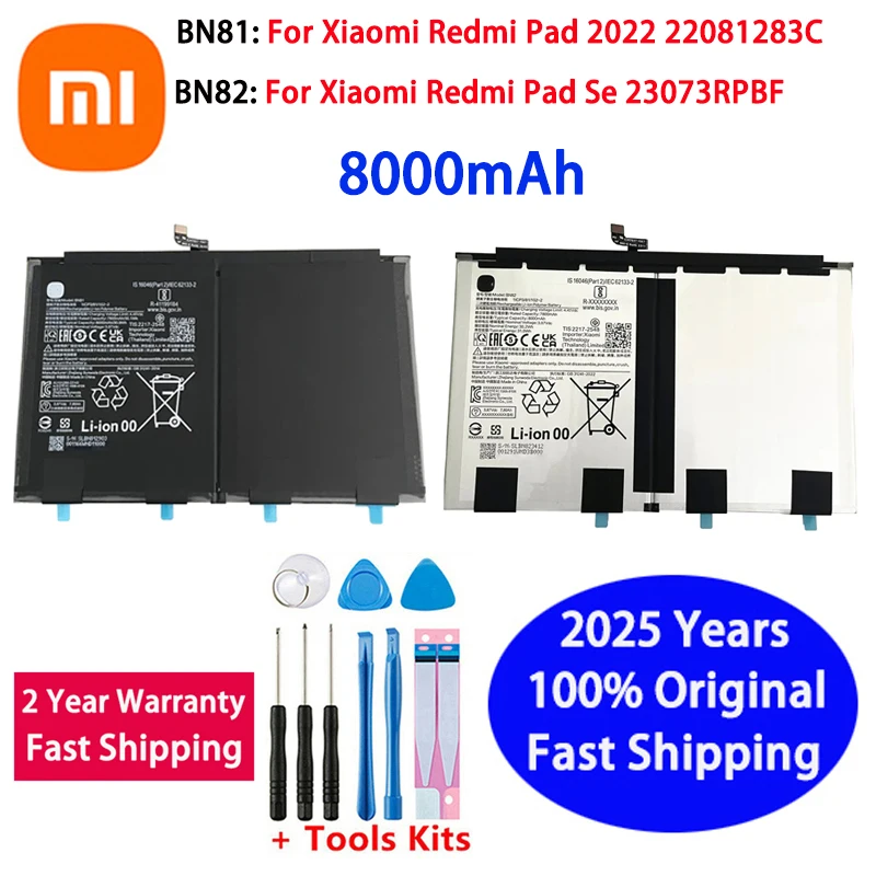 

Высококачественная перезаряжаемая батарея BN82 BN81 для Xiaomi Redmi Pad Se Flat 23073RPBF, батареи, быстрая доставка