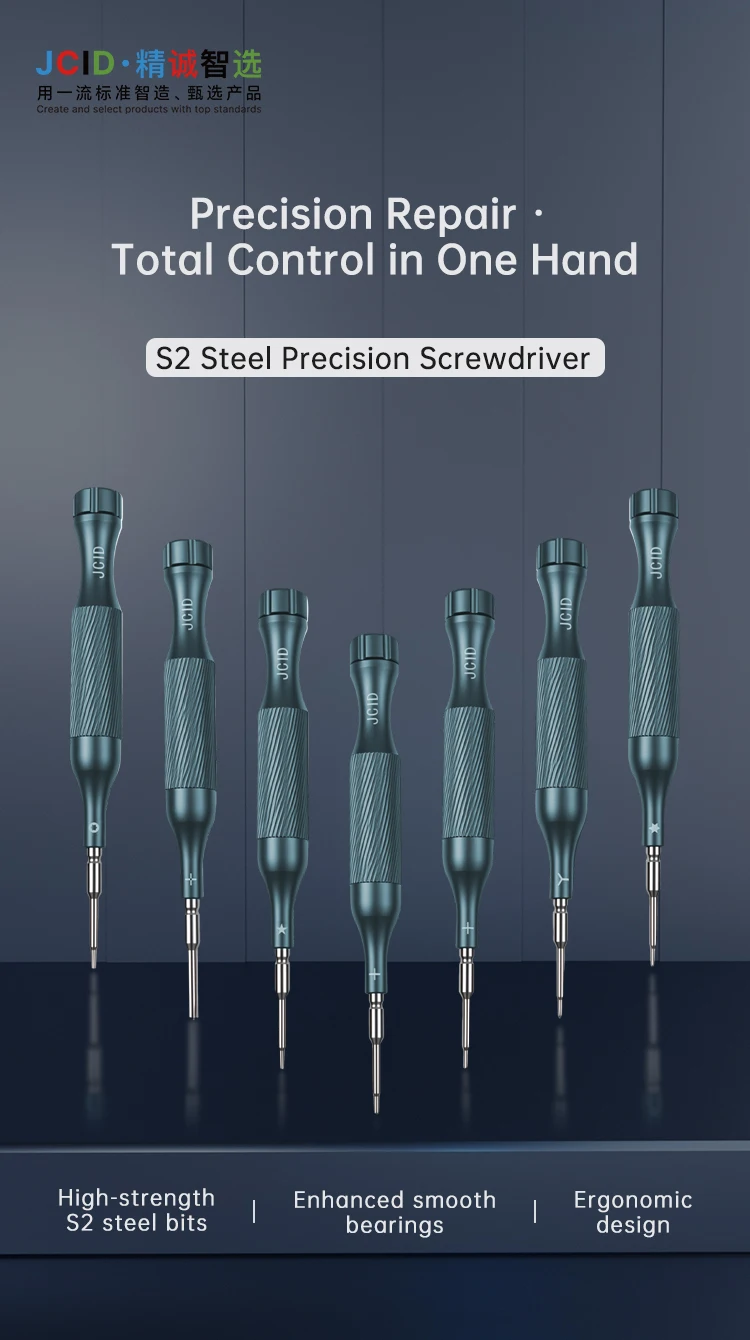 JCID S1-E Screwdriver Kit 7 Types Bits T2 0.6 1.2 1.5 0.8 2.5 4IP Precision Disassembly Tool For Smartphone Repair Shop