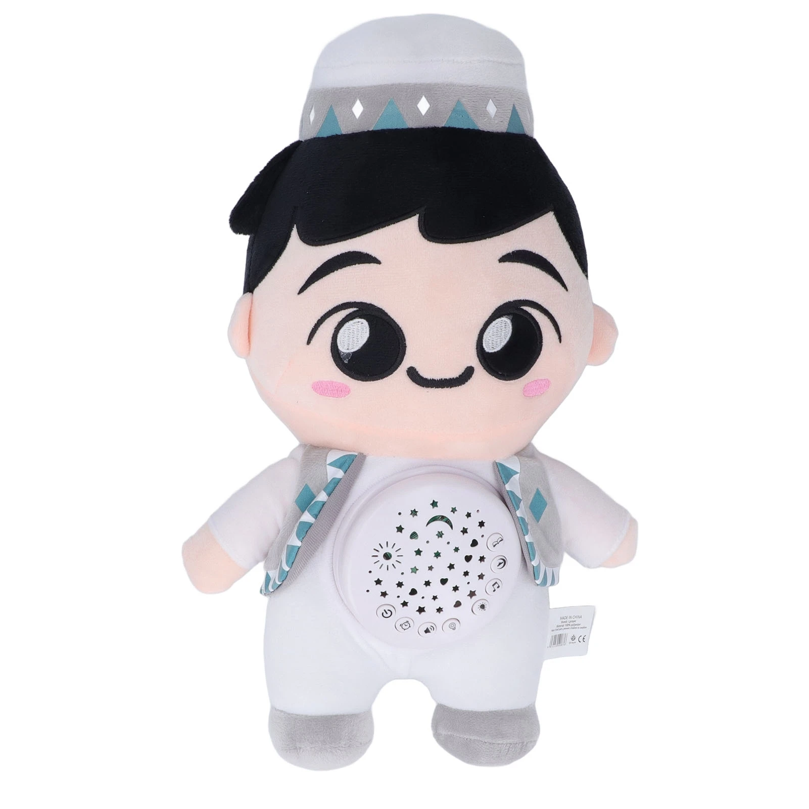Plush Doll Projector Night Light Musical Soother Toy Help Fall Asleep for Children 33CM Boy with Open Eyes