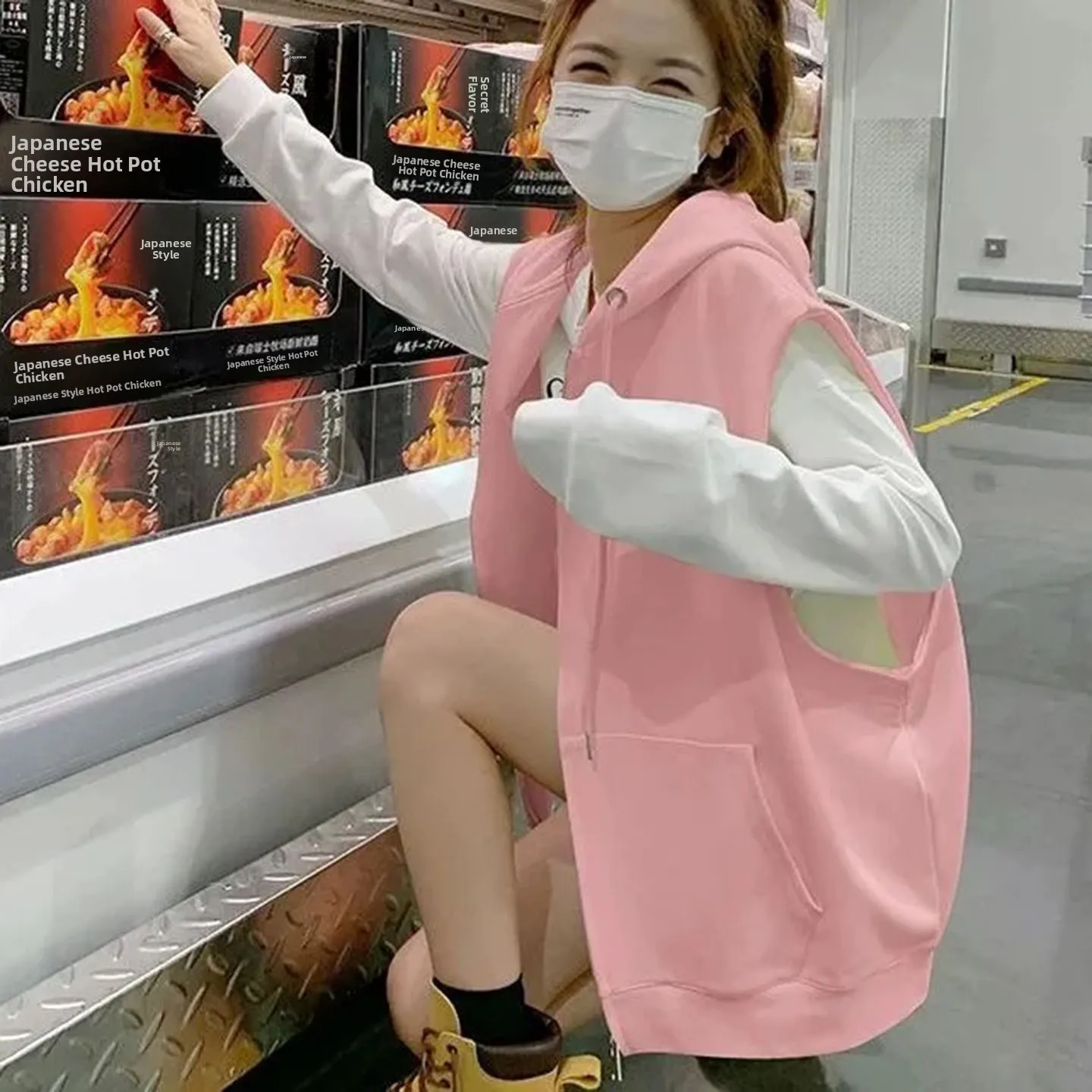 Pink (premium version)