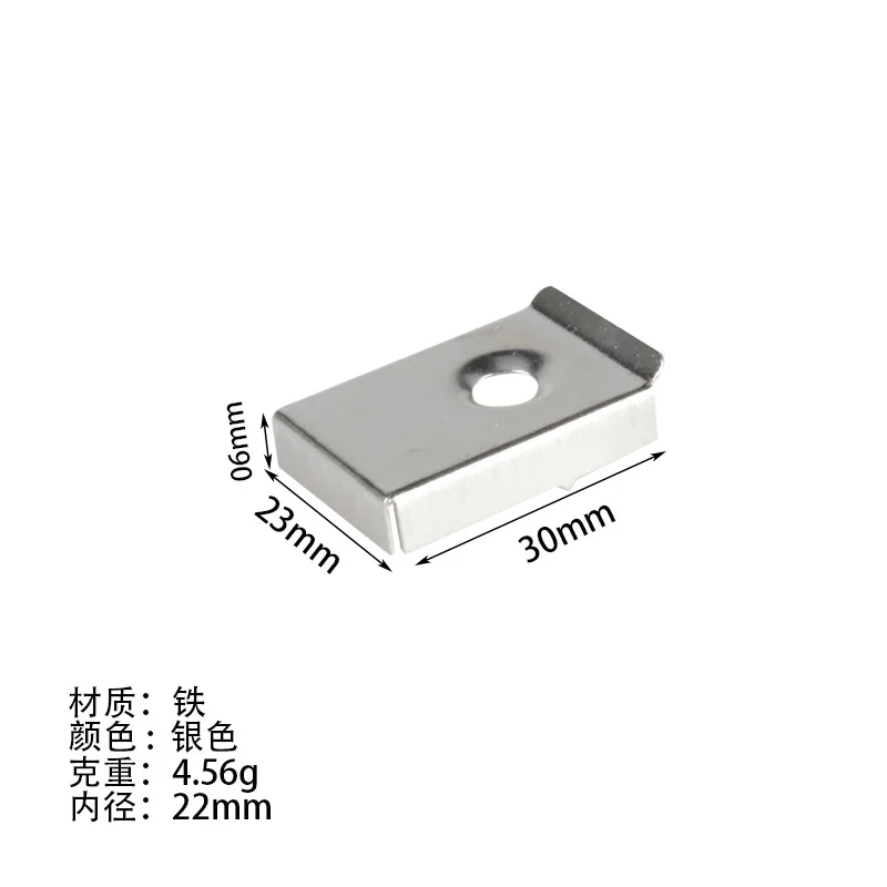 1266 Silver Iron Buckle Connection Concealed Box  Decoration Buckle