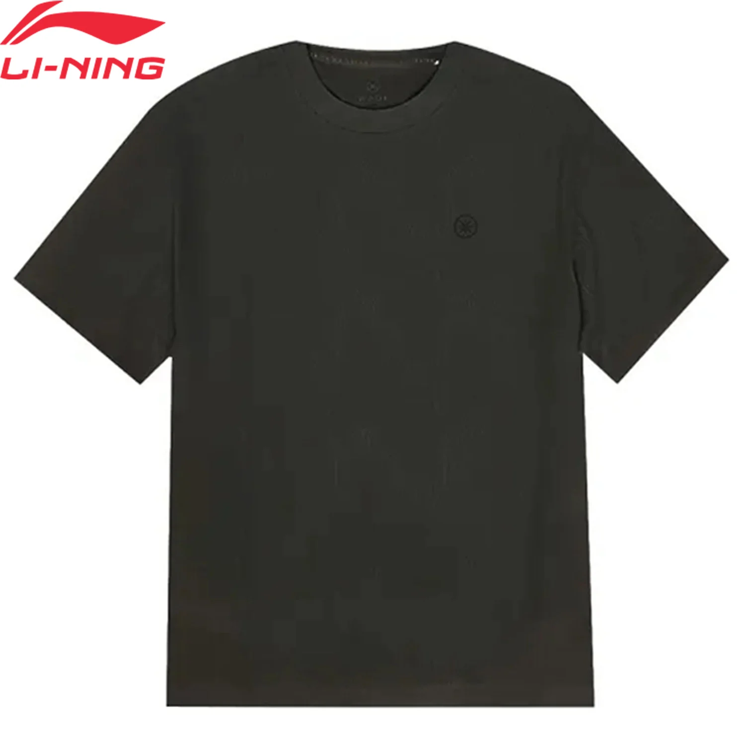 

Мужская футболка Li-Ning Wade, свободная посадка, удобные летние дышащие футболки с круглым вырезом и короткими рукавами, AHSV811