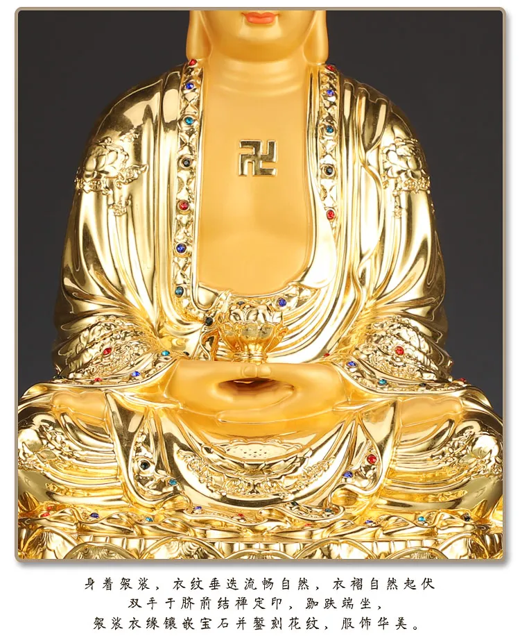 Large Asia High grade HOME SHOP Company Effective blessing safety healthy Good luck gold gilding Sakyamuni buddha Worship statue