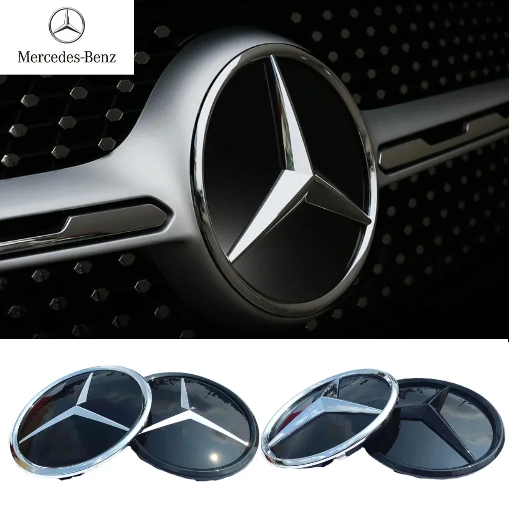

20.5cm 3D ABS logo The front grille star logo badge mirror bottom for Mercedes-Benz W253 VITO V260L GLE/GLC/GLS/V-class 2020-21