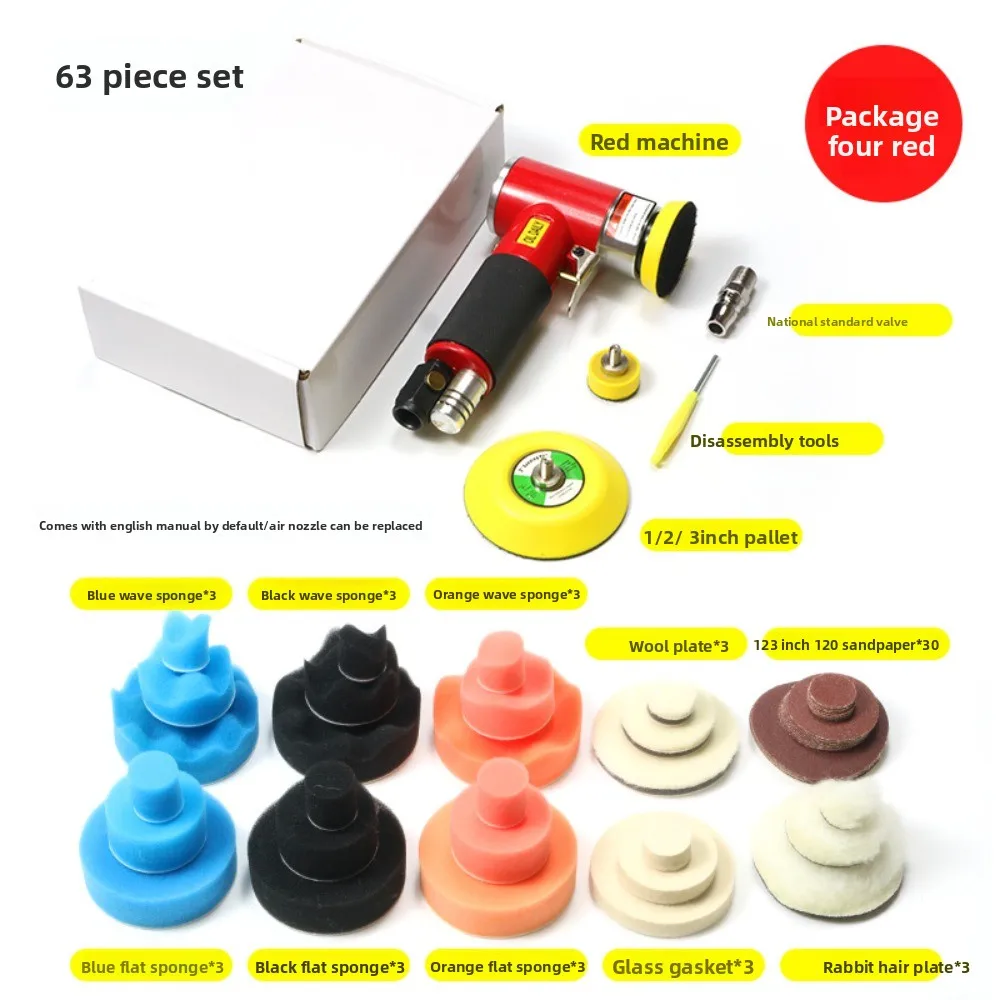 

Pneumatic grinder 1 inch 2 inch 3 inch pneumatic polishing eccentric straight small waxing machine Industrial grade dry mill