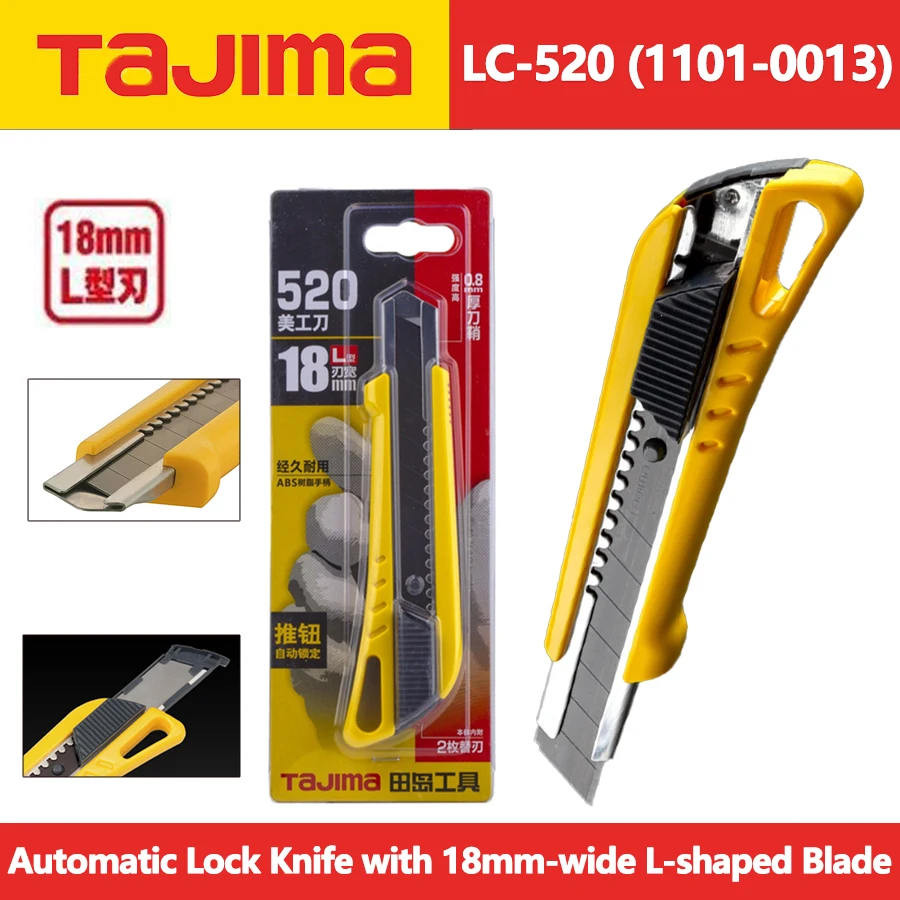 

TAJIMA 1101-0013 Automatic Locking Utility Knife with 2Pcs Replaceable 18mm-wide L-type Blade Wallpaper Cutting Knife LC-520