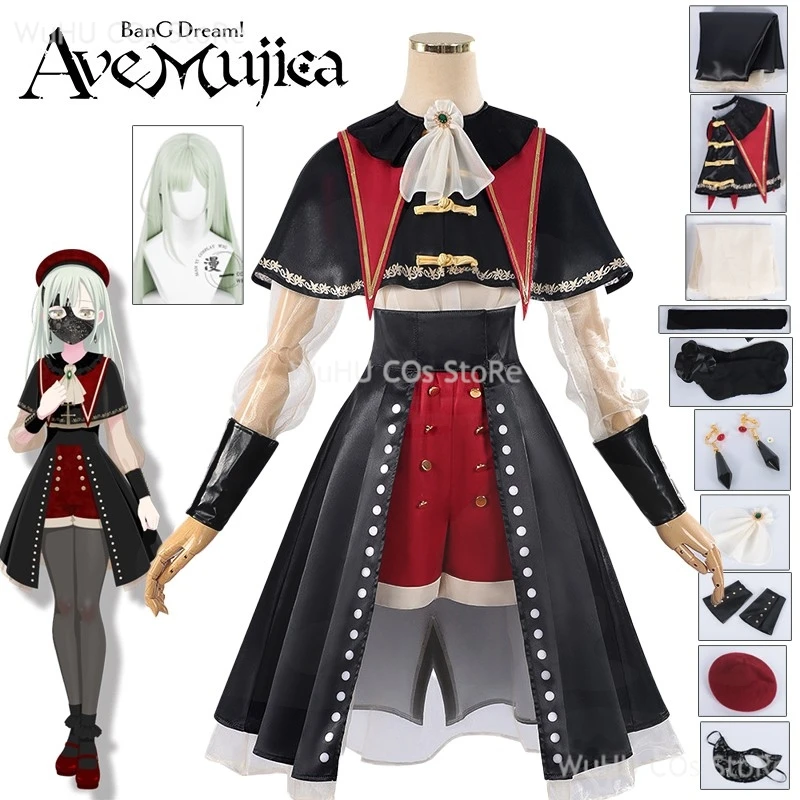

Anime BanG Dream! It's MyGO!!!!! Mutsumi Wakaba Cosplay Costume Mutsumi Wakaba Wig Red Cloak Mask Woman Halloween Party Cos Suit