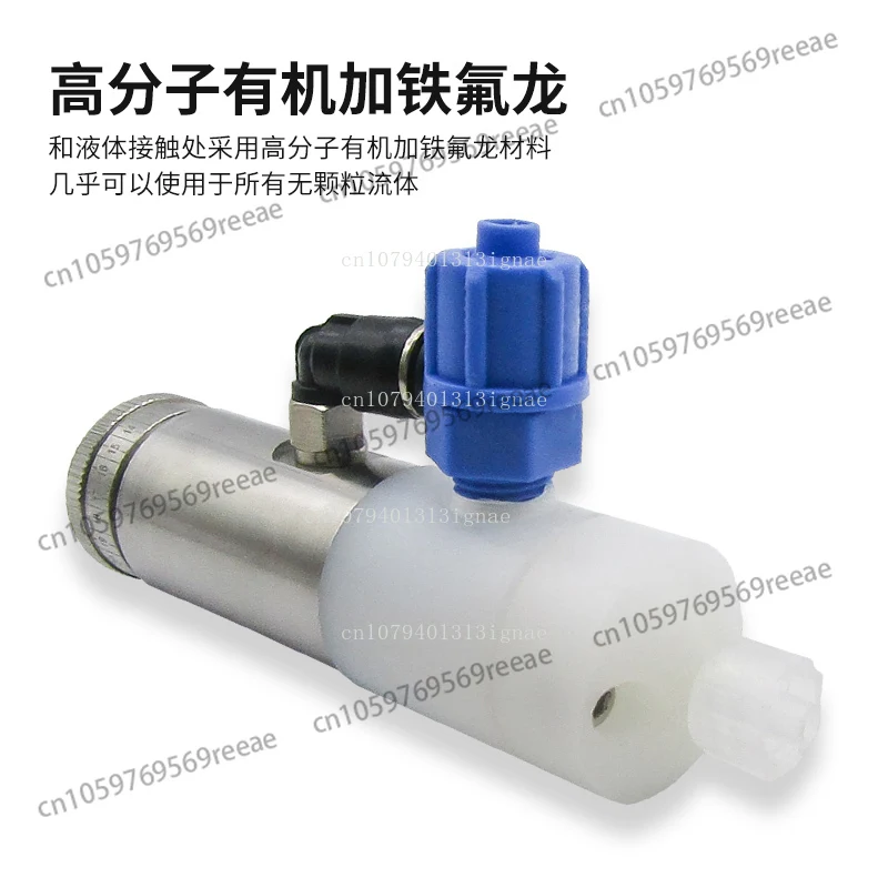 DJF-05 Thimble stainless steel screw fast dispensing valve accessories