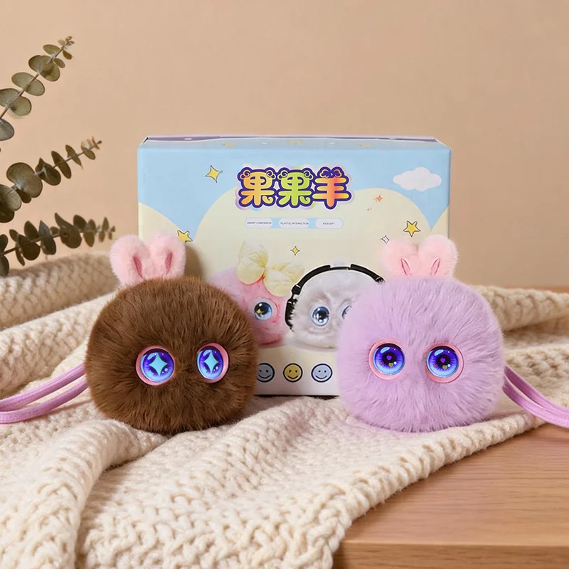 AI Elf Plush Rabbit E-Pet Emotional Chatting Companion High-Quality Bunny Stuffed Doll Early Education Toy Birthday Gift