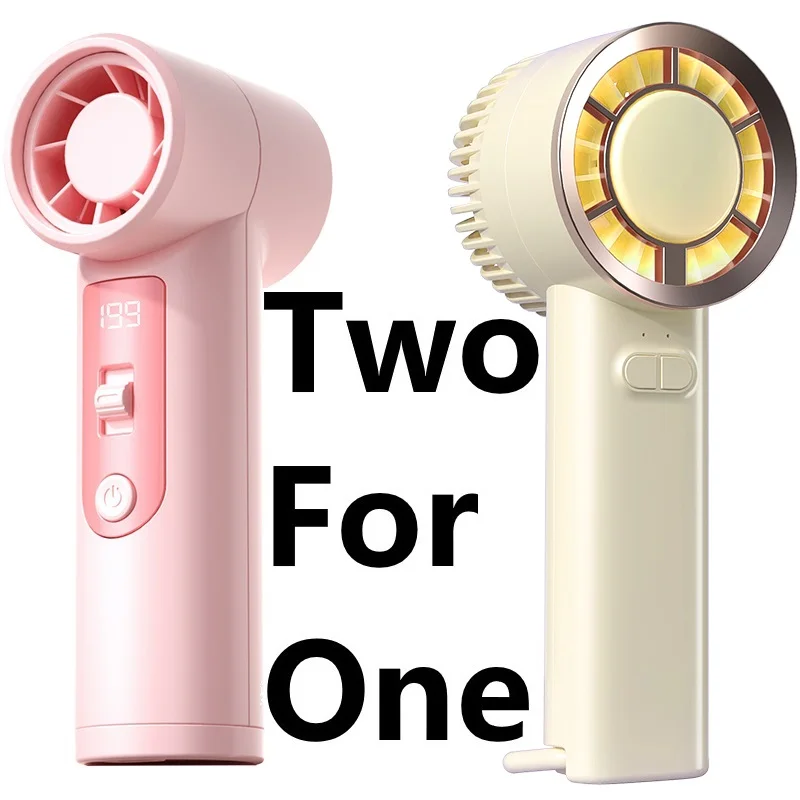 [اشتري واحدة واحصل على واحدة مجانًا] مروحة Xiaomini المحمولة المحمولة الصغيرة القابلة لإعادة الشحن طويلة المدى عالية الرياح الهواء المنزلي