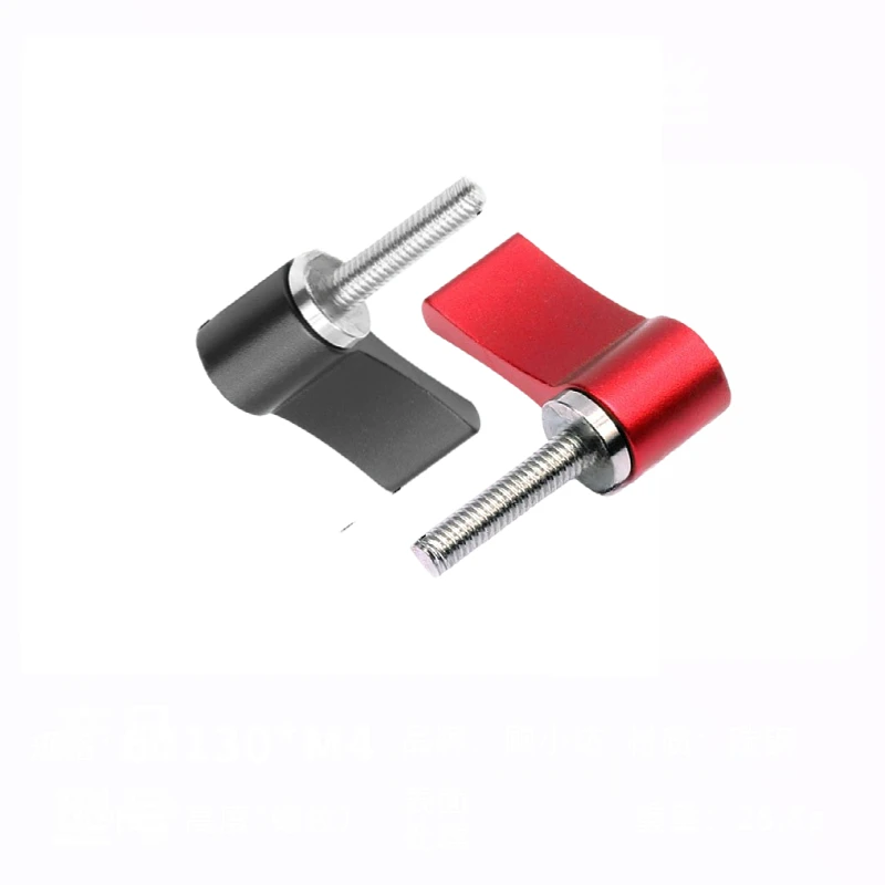 2/4PCS M3 Adjustable L-Type Camera Screws with 7-Shaped Handle Tightening Locking Photographic Accessory for DSLR