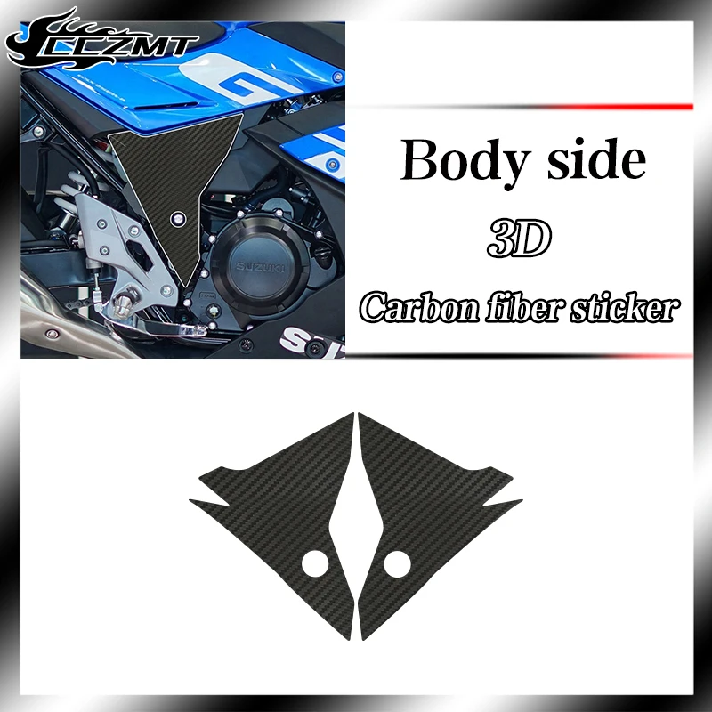 For Suzuki GSX250R body 3D carbon fiber film sticker protection all car stickers anti scratch accessories modification