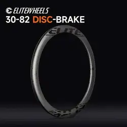 ELITEWHEELS 700C Road Bike Disc Brake Carbon Wheels 30 38 50 55 60 82mm Carbon Fiber For Cyclocross Rims