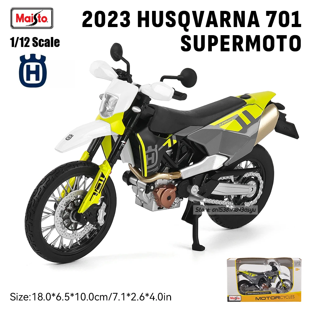 

Коллекционная модель мотоцикла Maisto 1:12 2023 Husqvarna 701 Supermoto, имитация мотокроссового мотоцикла из сплава, лицензионная игрушка-модель, подарок для коллекционеров.