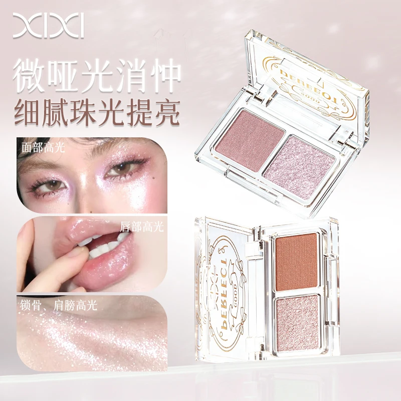 Twinkling Diamond Two-Color Eyeshadow Palette Natural Brightening Eye Makeup Highly Pigmented Korean Style Atmosphere Eye Makeup