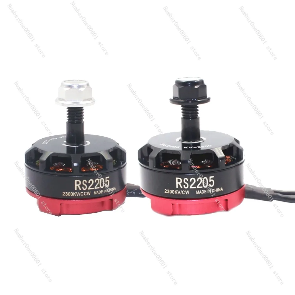 Model Aircraft Four-Axis 5-Inch Crossing Machine Rs2205 2300KV Motor FPV Racing Violent Brushless Motor Forward and Reverse