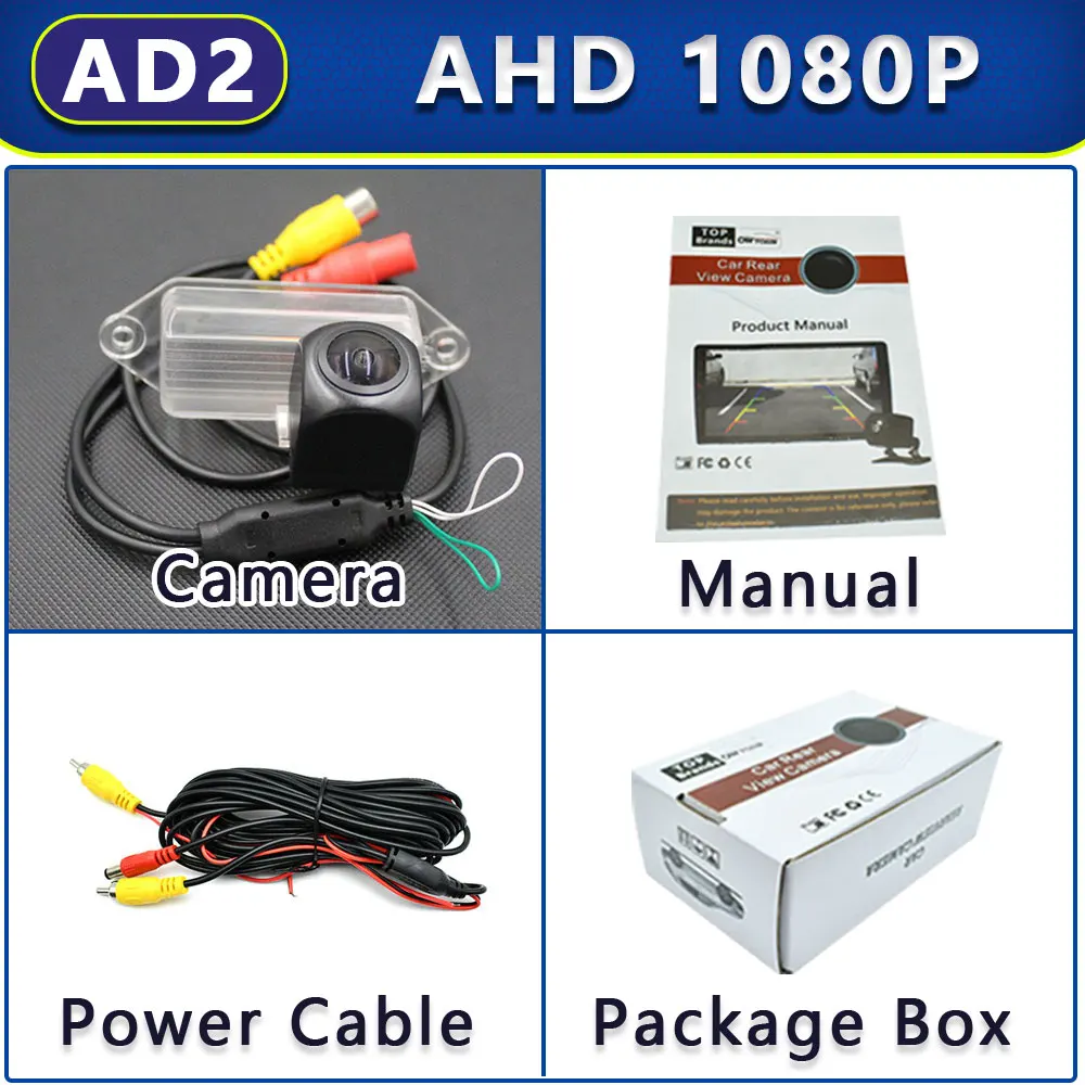 AHD 1080P 175