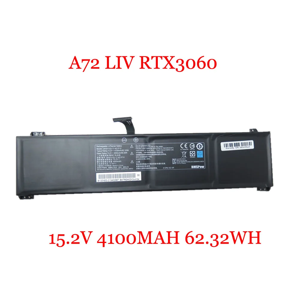 

Аккумулятор для ноутбука Avell A72 LIV RTX3060 15,2 В 4100 мАч 62,32 Вт 13PIN 13 линий новый