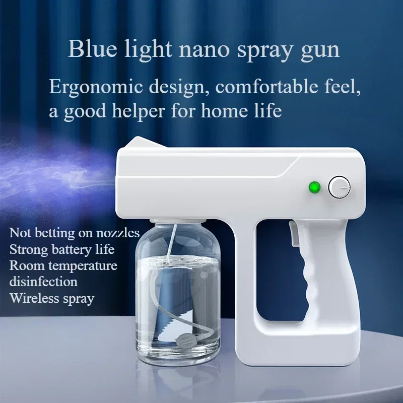 お手頃価格の充電式噴霧消毒器、携帯に便利なナノ噴霧消毒器、電動スプレーマシン