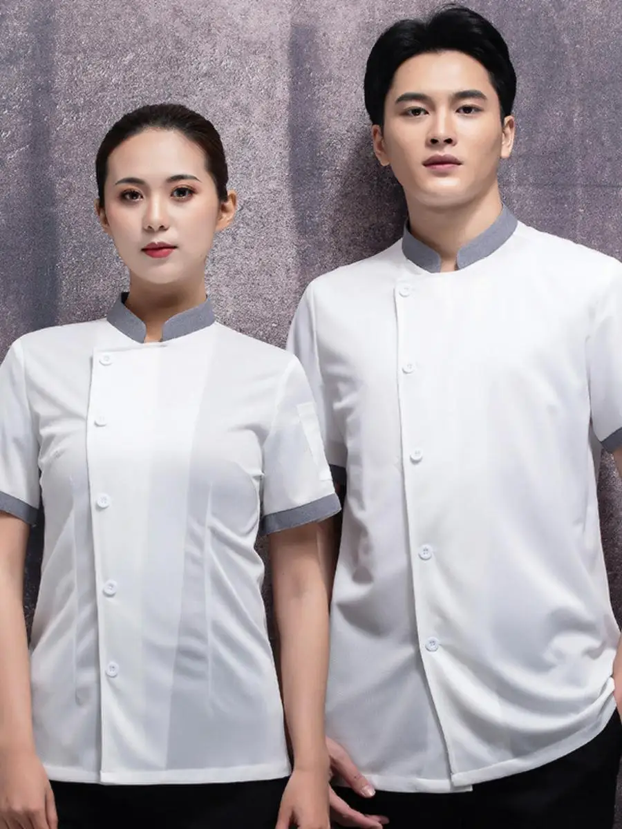 

Легкая рабочая форма для мужчин: дышащая, влагоотводящая одежда для кухни, ресторанов и школ