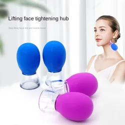 Facial Massage Cups Rubber Vacuum Cupping Skin Lifting Anti Cellulite Massager for Face Pvc Body Cups Skin Scraping Massage Jar