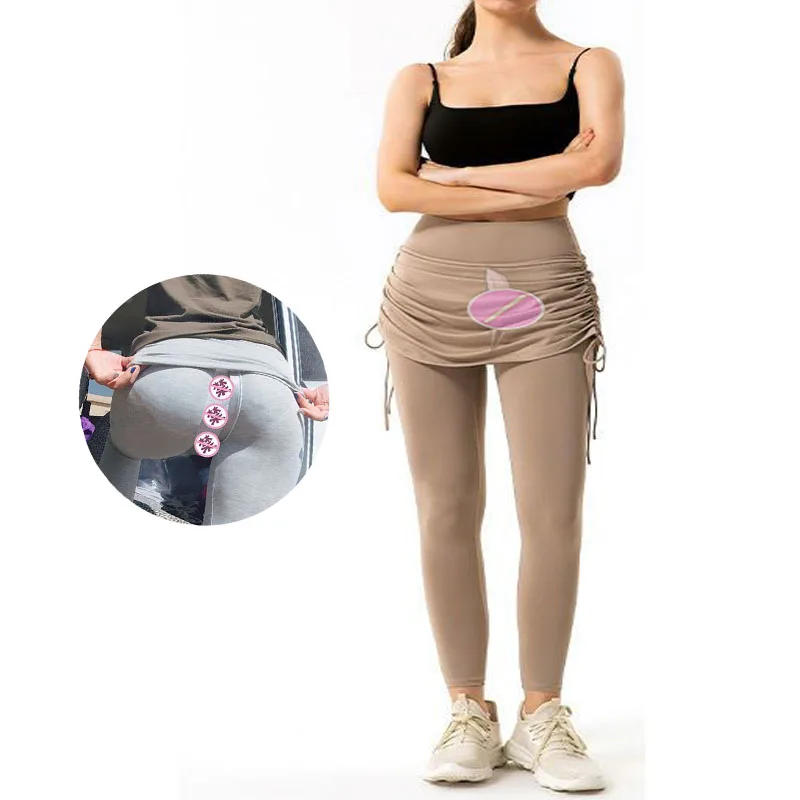 Outdoor Sex Invisible Open Crotch Sexy Peach Hip 2 in 1 Fitness Leggings Women’s High-Waisted Skirt Hip Lifting Skinny Trousers