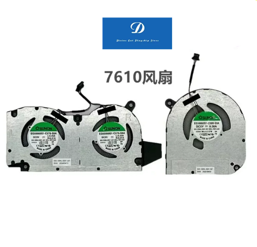 FOR Dell Inspiron Vostro 16 7610 Graphics Card Cooling Fan 0H1YC7