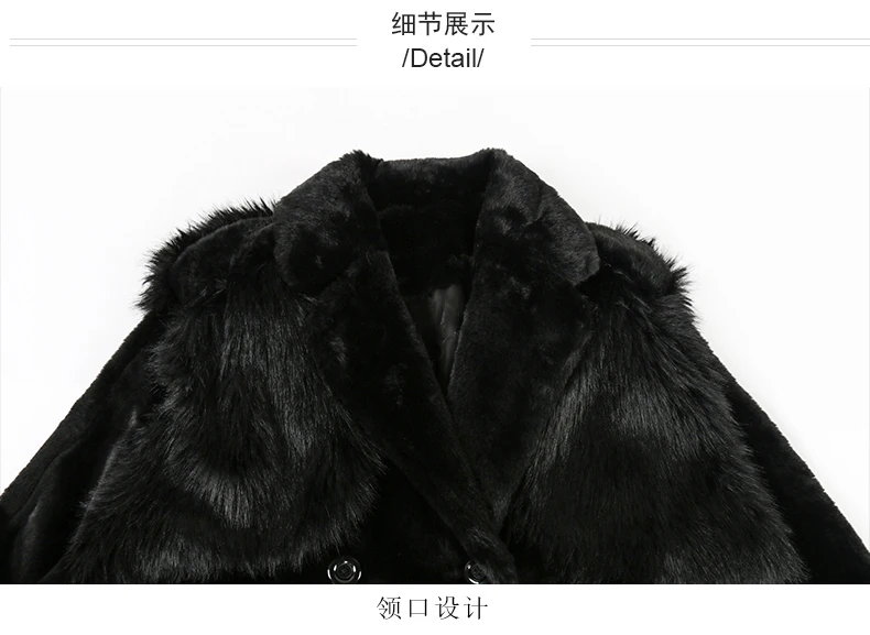 Nerazzurri Winter Long Black Thick Warm Fluffy Faux Fur Coat Women with Detachable Fake Fur Vest Double Breasted Overcoat 2024