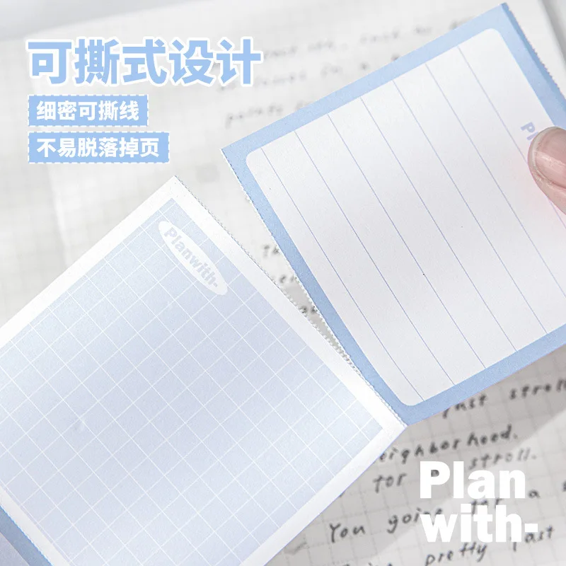 120sheet Simplicity Journal Memo Pad Creative Candy Color Tearable Sticky Note Blank Horizontal Line Note Pad Student Supplies