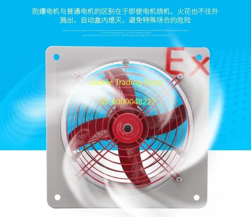 

Explosion proof axial flow BFAG-300/400 industrial exhaust fan 380V220V strong fan square electric fan